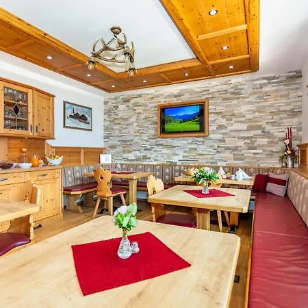 Biobauernhof Aslgut * バート・ホーフガシュタイン